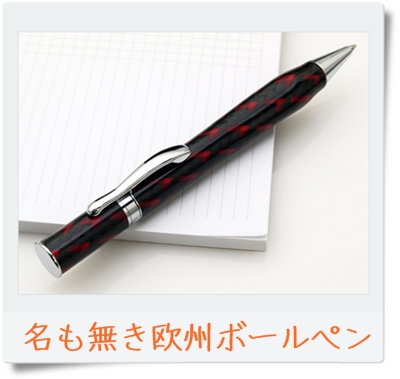 f:id:nasobema:20101026201156j:image f:id:nasobema:20101026201156j:image