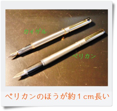 f:id:nasobema:20101028113213j:image f:id:nasobema:20101028113213j:image