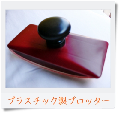 f:id:nasobema:20101028113334j:image f:id:nasobema:20101028113334j:image