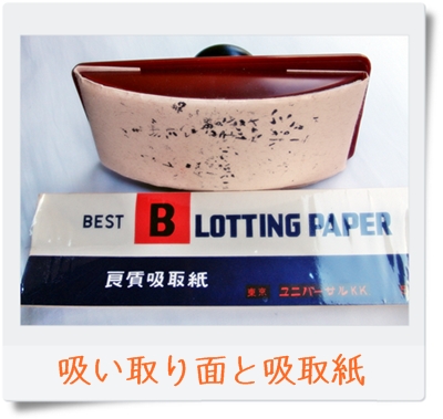 f:id:nasobema:20101028113335j:image f:id:nasobema:20101028113335j:image