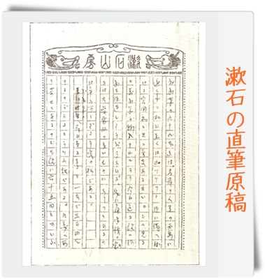 f:id:nasobema:20101115183534j:image f:id:nasobema:20101115183534j:image