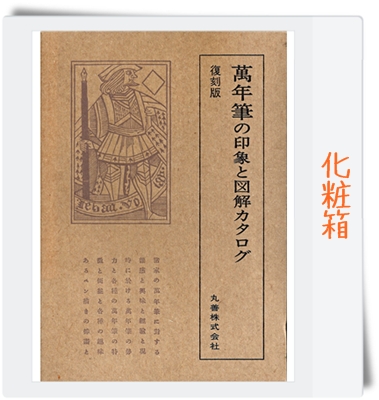 f:id:nasobema:20101115183549j:image f:id:nasobema:20101115183549j:image