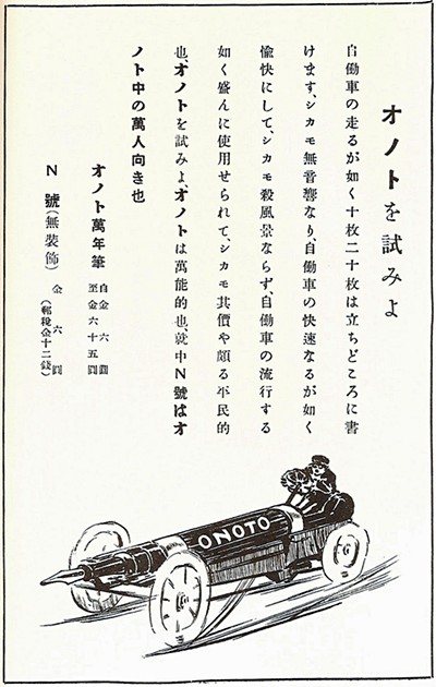 f:id:nasobema:20101115183614j:image f:id:nasobema:20101115183614j:image