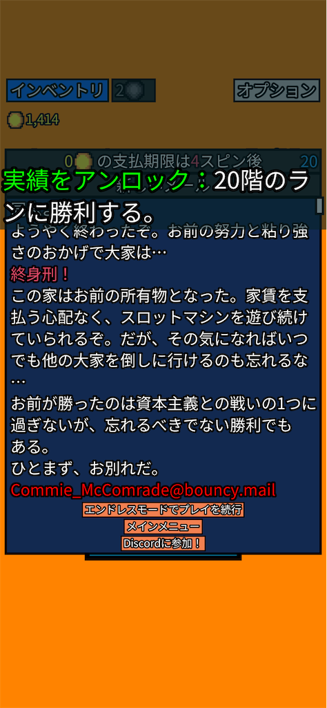 f:id:nasoct:20250614013936p:image