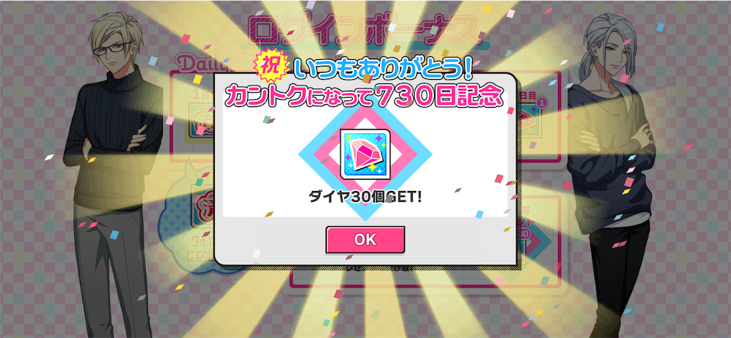 f:id:nasoct:20251111015348p:image