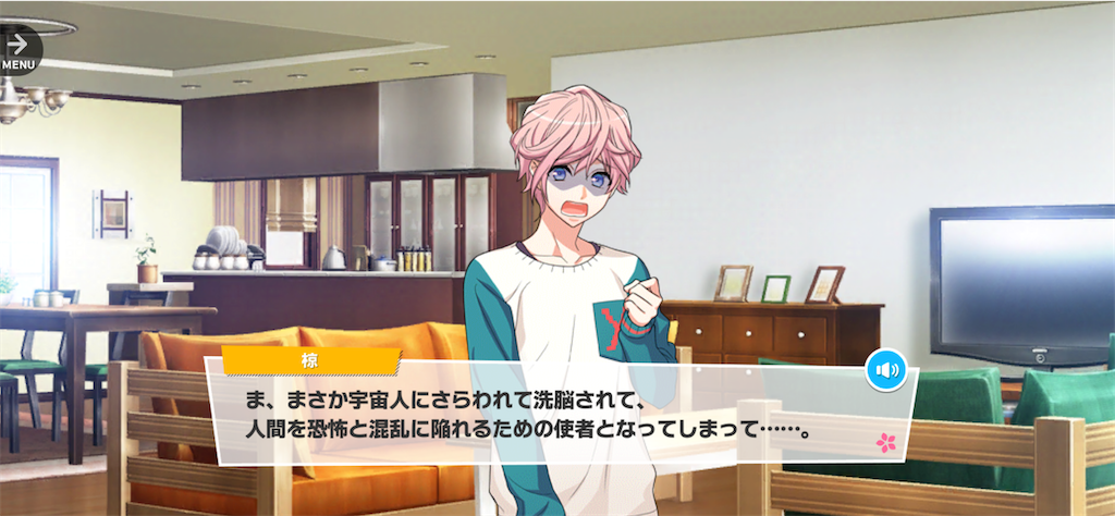 f:id:nasoct:20251227002631p:image