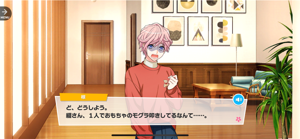 f:id:nasoct:20251227002701p:image