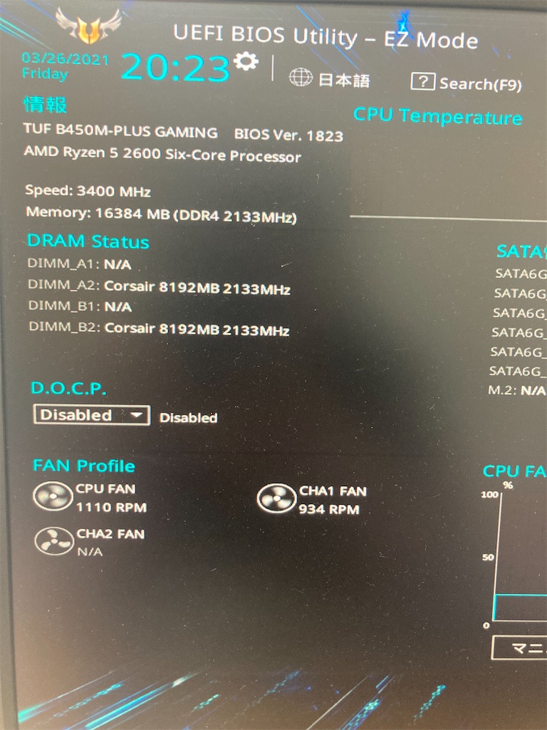 f:id:nasosanti:20210327142918j:image f:id:nasosanti:20210327142918j:image