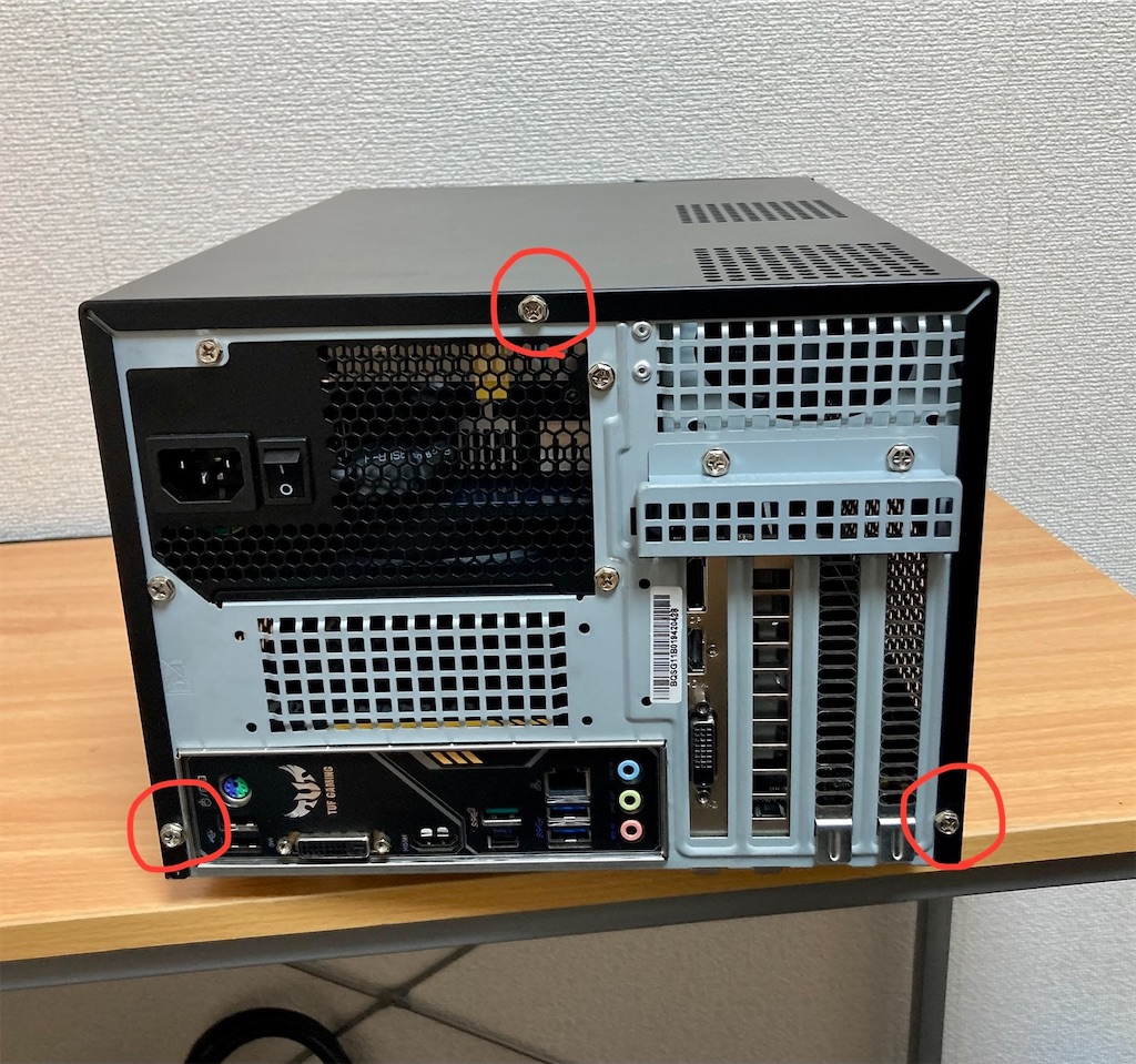 f:id:nasosanti:20210327142941j:image f:id:nasosanti:20210327142941j:image