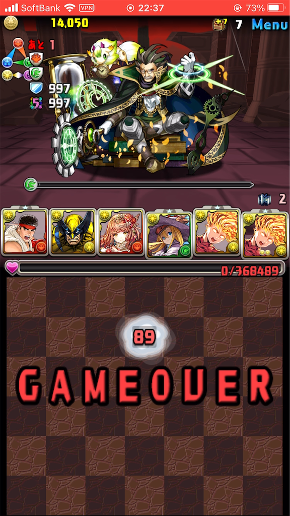 f:id:nasosanti:20210329001845p:image f:id:nasosanti:20210329001845p:image