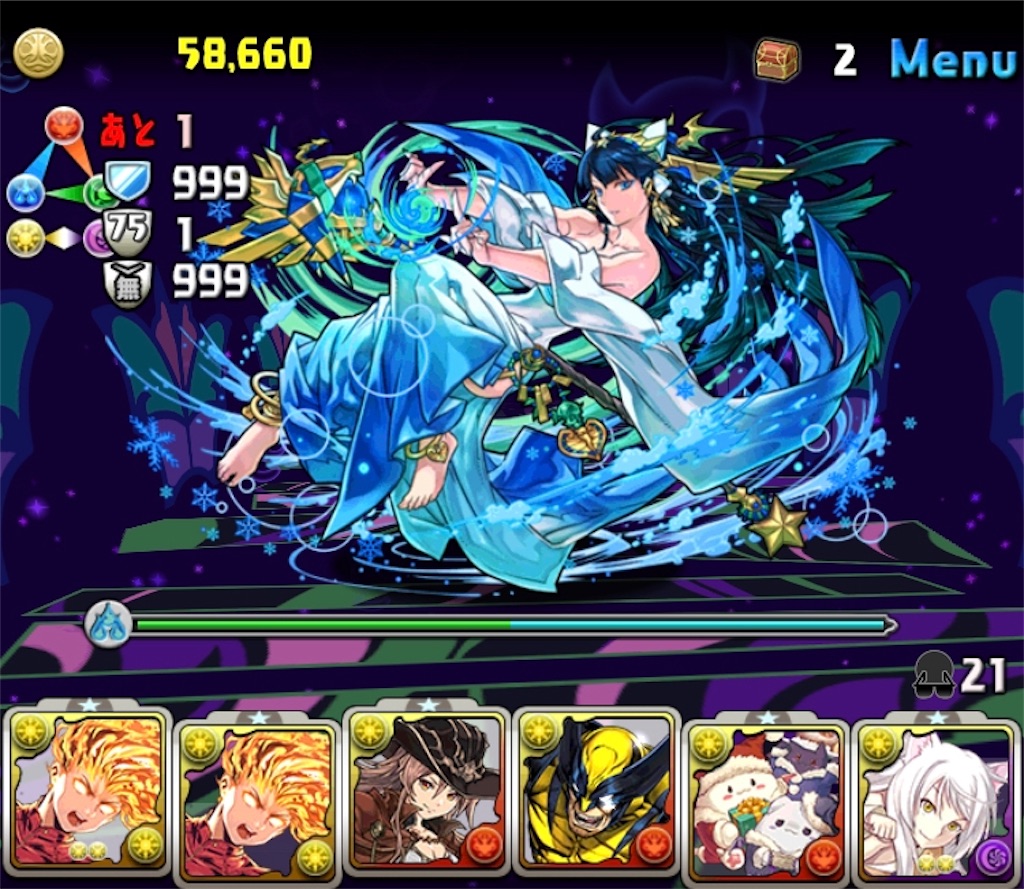 f:id:nasosanti:20210513152007j:image f:id:nasosanti:20210513152007j:image