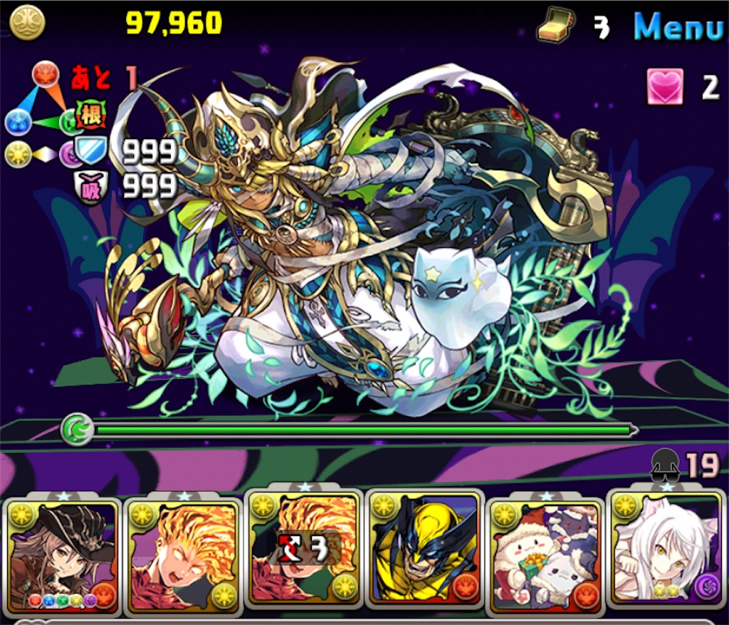 f:id:nasosanti:20210513152027j:image f:id:nasosanti:20210513152027j:image