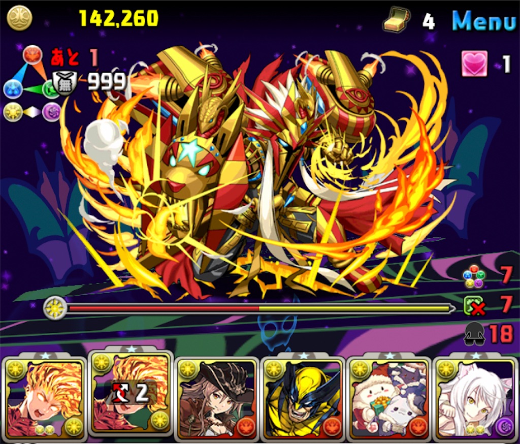 f:id:nasosanti:20210513152035j:image f:id:nasosanti:20210513152035j:image