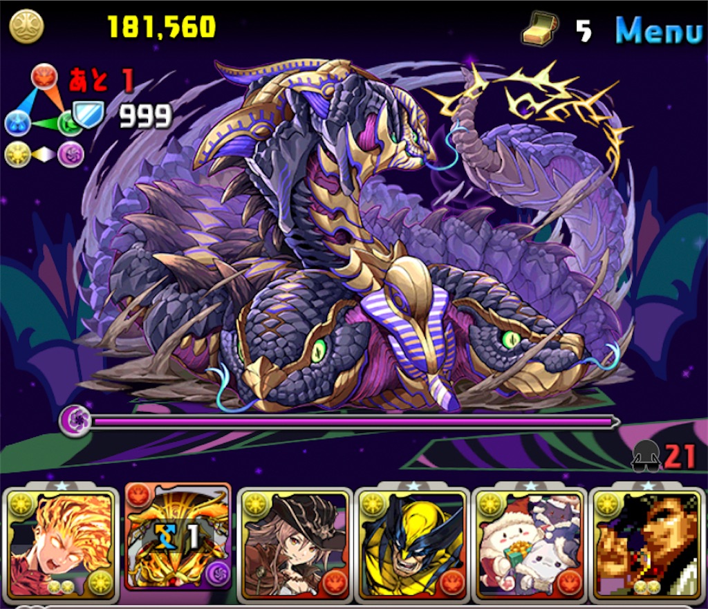 f:id:nasosanti:20210513152044j:image f:id:nasosanti:20210513152044j:image