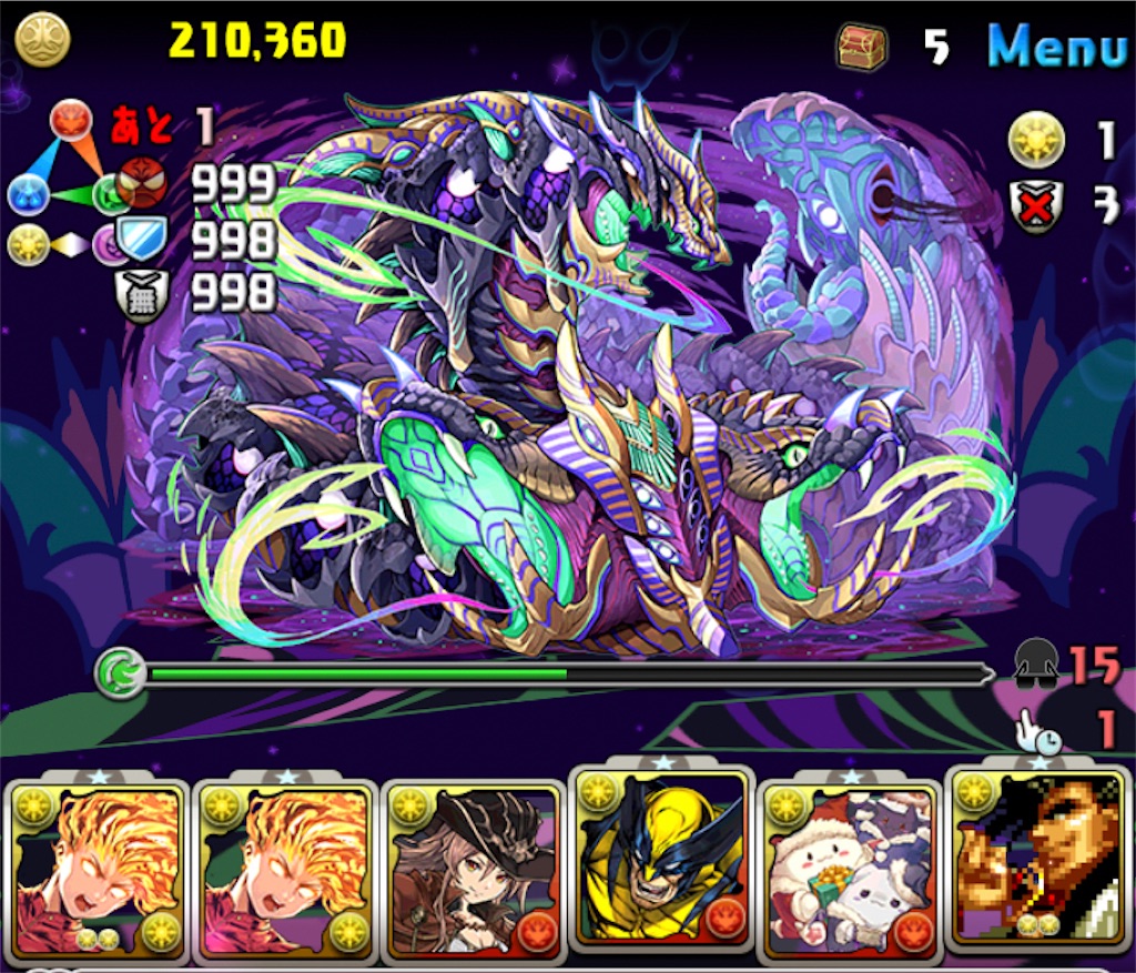 f:id:nasosanti:20210513152109j:image f:id:nasosanti:20210513152109j:image