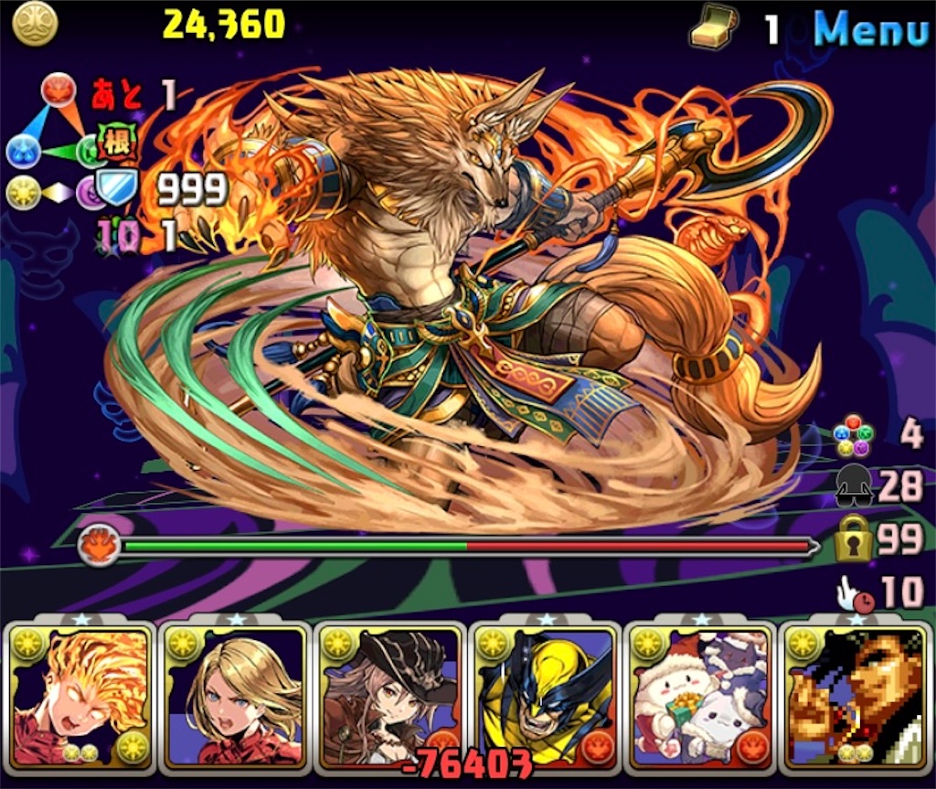 f:id:nasosanti:20210513152912j:image f:id:nasosanti:20210513152912j:image