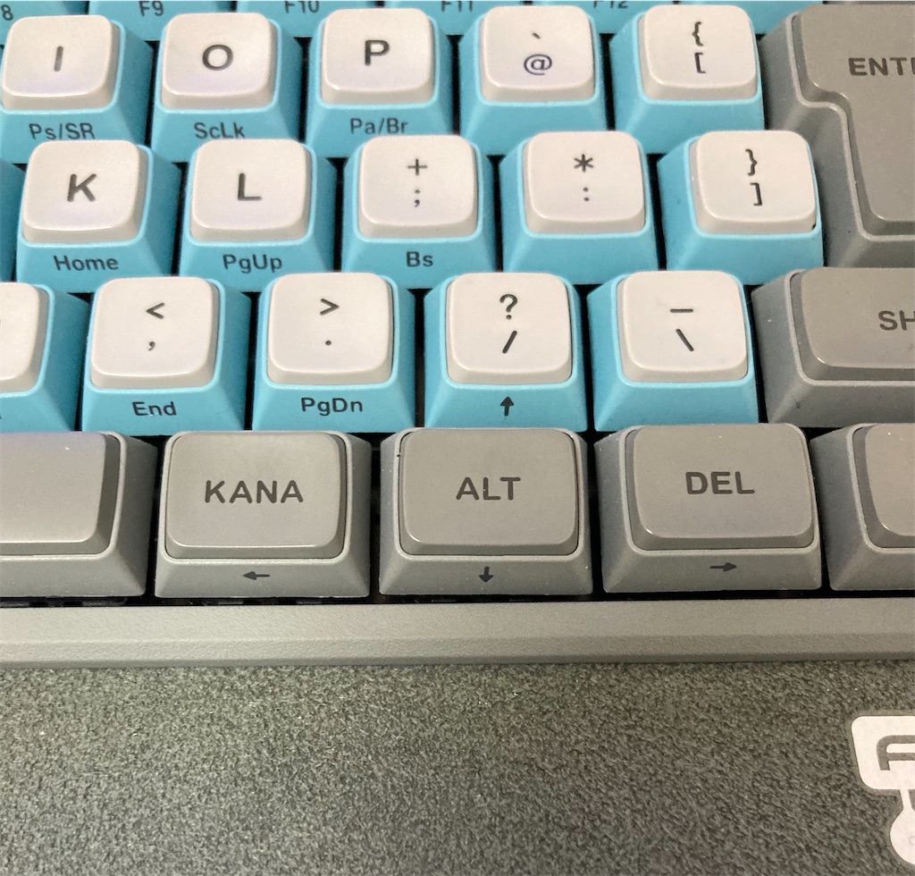 Majestouch Minila-R Convertible 日本語配列 Majestouch MINILA-R Convertibleは特殊配列に耐えられればアリ