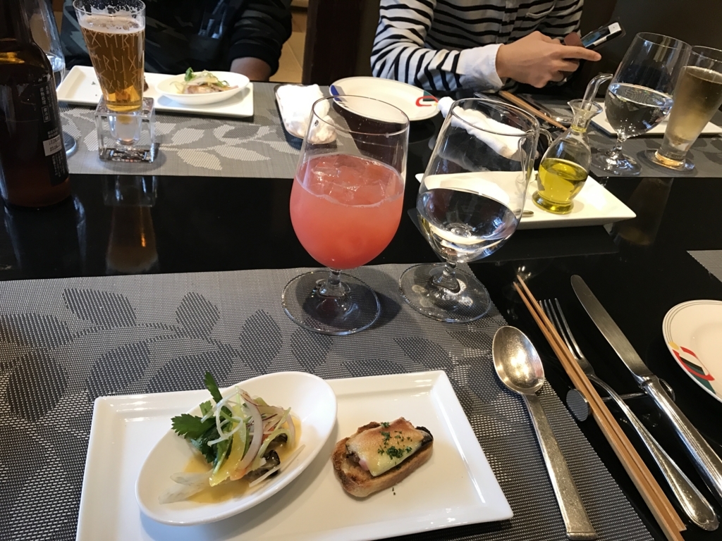 f:id:naspokun:20171117152622j:plain