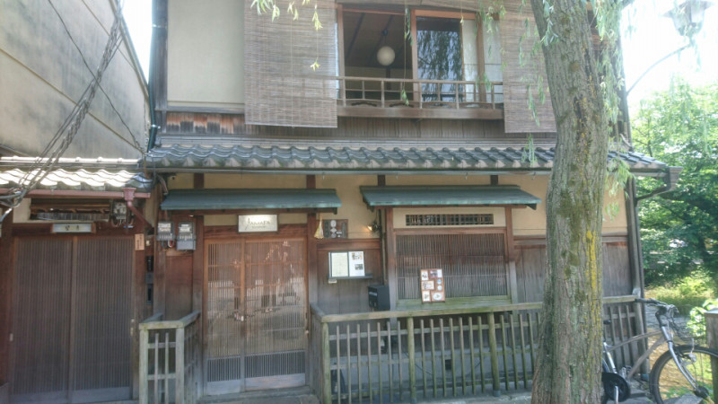 f:id:naspokun:20171118134224j:plain