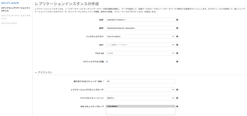 f:id:nasrinjp1:20170628223856p:plain f:id:nasrinjp1:20170628223856p:plain