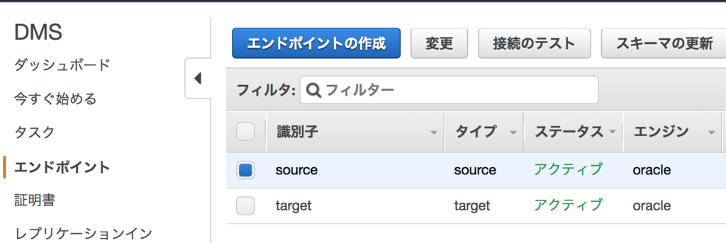 f:id:nasrinjp1:20171002232238p:plain f:id:nasrinjp1:20171002232238p:plain