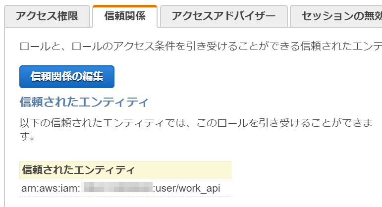 f:id:nasrinjp1:20180406212353p:plain