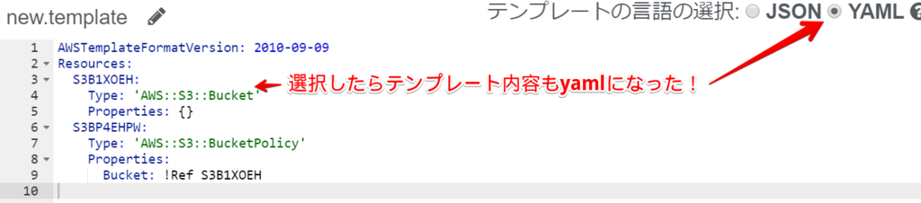 f:id:nasrinjp1:20180527120110p:plain f:id:nasrinjp1:20180527120110p:plain