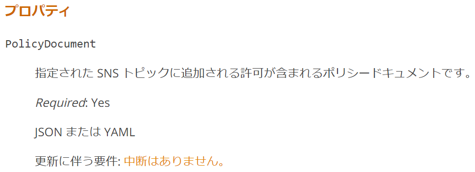 f:id:nasrinjp1:20180531224915p:plain f:id:nasrinjp1:20180531224915p:plain