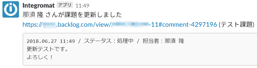 f:id:nasrinjp1:20180627115511p:plain