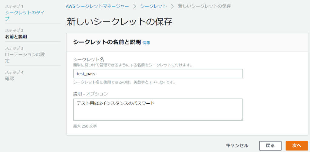 f:id:nasrinjp1:20180713162920p:plain f:id:nasrinjp1:20180713162920p:plain