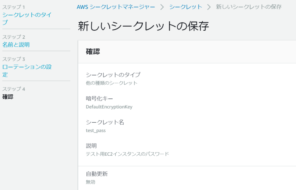 f:id:nasrinjp1:20180713162941p:plain f:id:nasrinjp1:20180713162941p:plain