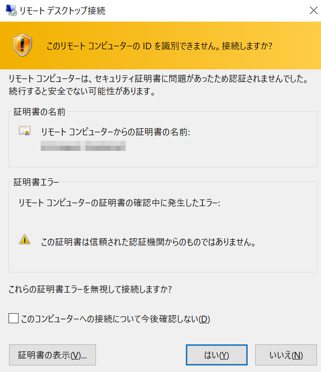 f:id:nasrinjp1:20180713163004p:plain f:id:nasrinjp1:20180713163004p:plain