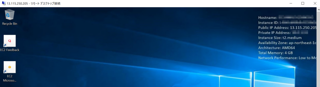 f:id:nasrinjp1:20180713163016p:plain f:id:nasrinjp1:20180713163016p:plain