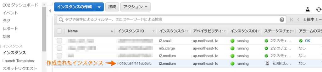 f:id:nasrinjp1:20180717131418p:plain f:id:nasrinjp1:20180717131418p:plain