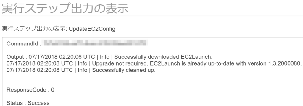 f:id:nasrinjp1:20180717134502p:plain f:id:nasrinjp1:20180717134502p:plain