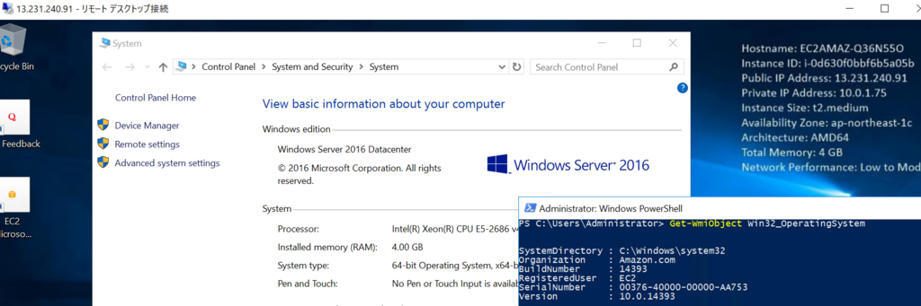f:id:nasrinjp1:20180724231851p:plain f:id:nasrinjp1:20180724231851p:plain