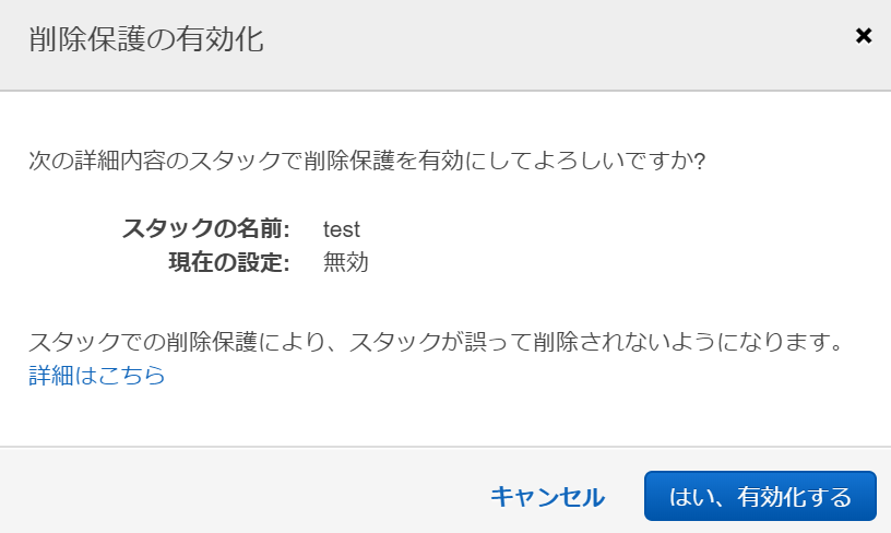 f:id:nasrinjp1:20180815002308p:plain f:id:nasrinjp1:20180815002308p:plain