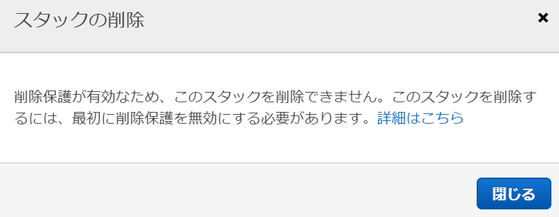 f:id:nasrinjp1:20180815002324p:plain f:id:nasrinjp1:20180815002324p:plain