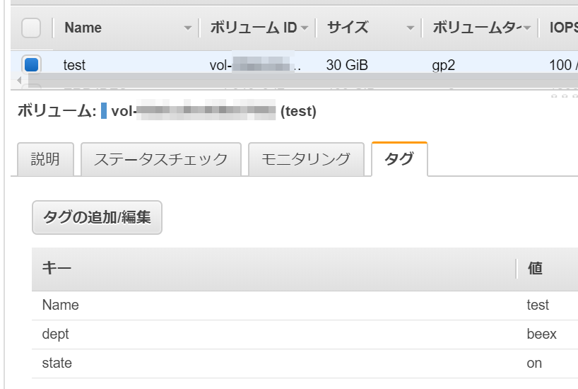 f:id:nasrinjp1:20180816141706p:plain f:id:nasrinjp1:20180816141706p:plain