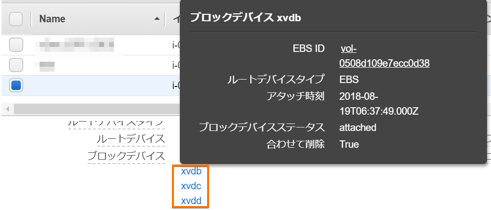 f:id:nasrinjp1:20180819165716p:plain f:id:nasrinjp1:20180819165716p:plain