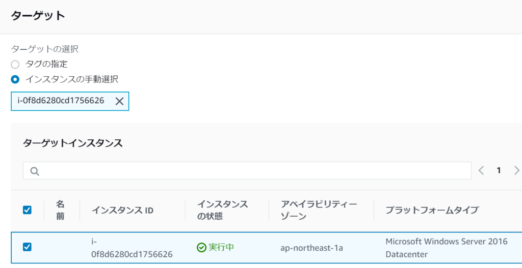 f:id:nasrinjp1:20180821103612p:plain f:id:nasrinjp1:20180821103612p:plain