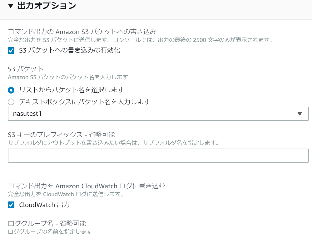 f:id:nasrinjp1:20180821103734p:plain f:id:nasrinjp1:20180821103734p:plain