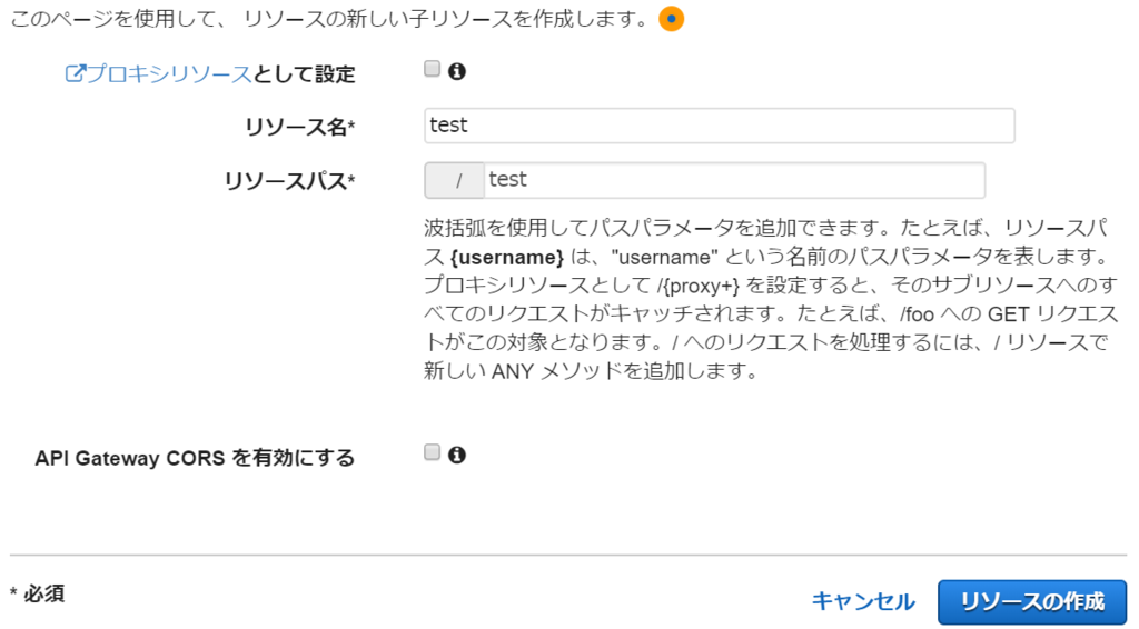 f:id:nasrinjp1:20180905172716p:plain f:id:nasrinjp1:20180905172716p:plain