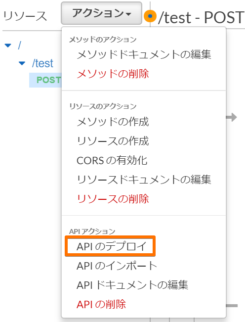 f:id:nasrinjp1:20180905172910p:plain f:id:nasrinjp1:20180905172910p:plain
