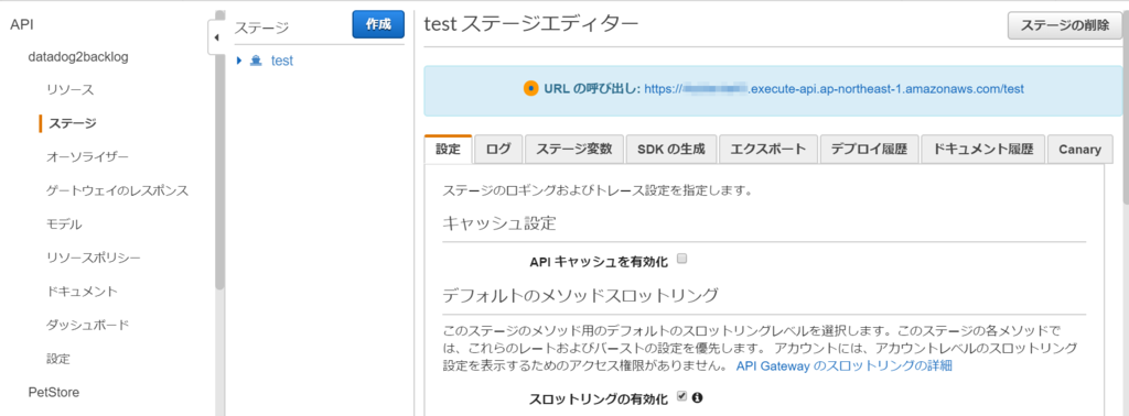 f:id:nasrinjp1:20180905172930p:plain f:id:nasrinjp1:20180905172930p:plain