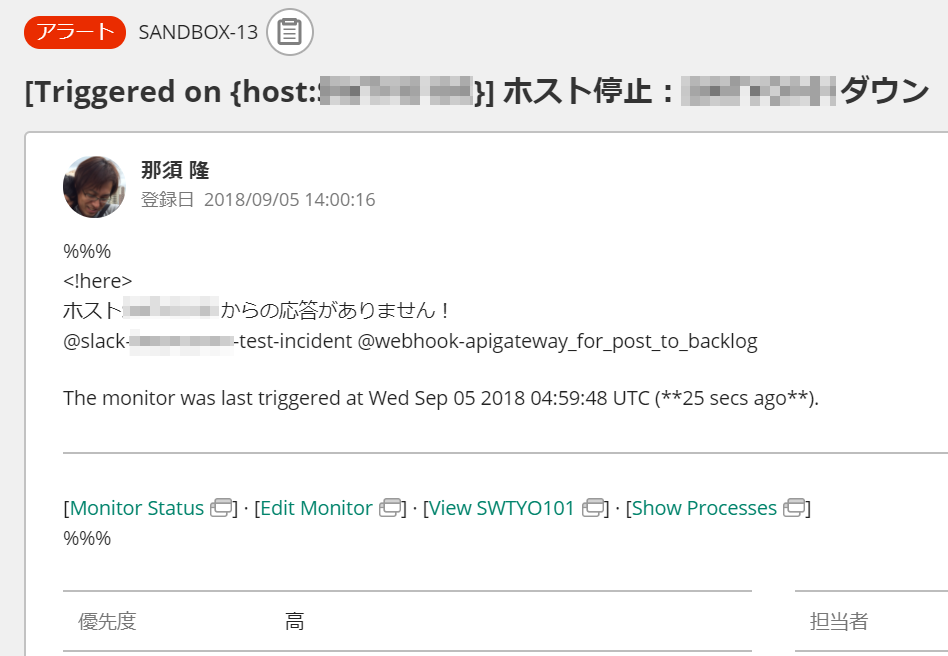 f:id:nasrinjp1:20180905175629p:plain f:id:nasrinjp1:20180905175629p:plain