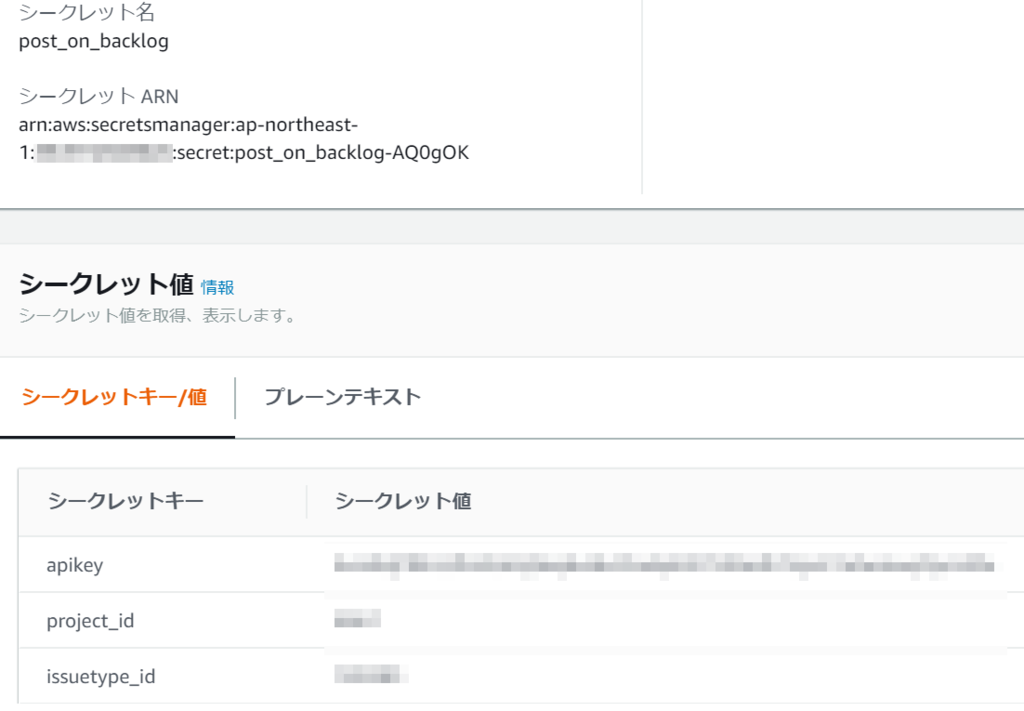 f:id:nasrinjp1:20180907062727p:plain f:id:nasrinjp1:20180907062727p:plain