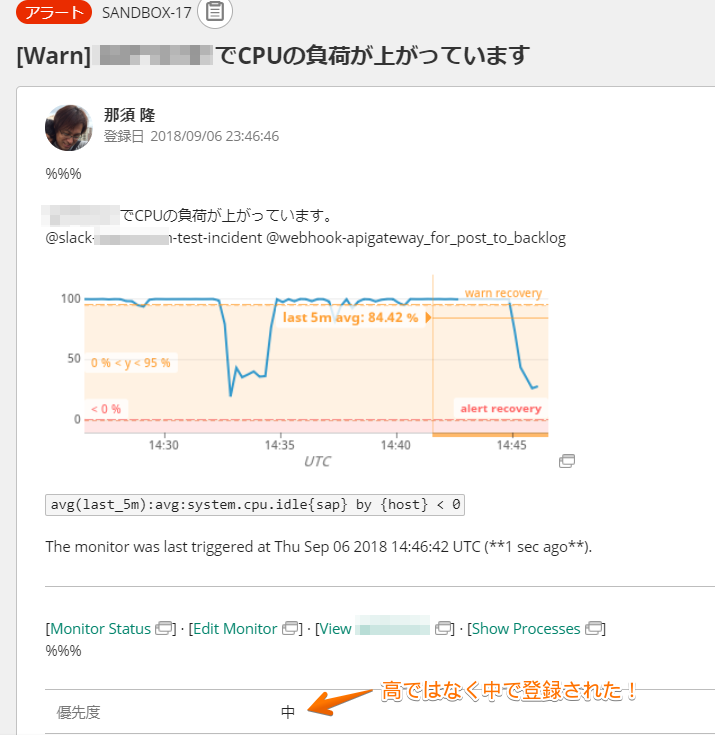f:id:nasrinjp1:20180907064758p:plain f:id:nasrinjp1:20180907064758p:plain