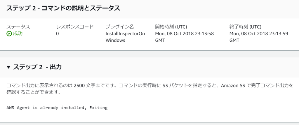 f:id:nasrinjp1:20181009150132p:plain f:id:nasrinjp1:20181009150132p:plain