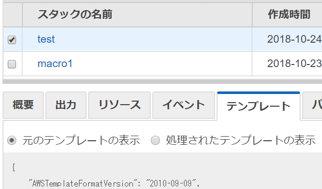 f:id:nasrinjp1:20181024113735p:plain